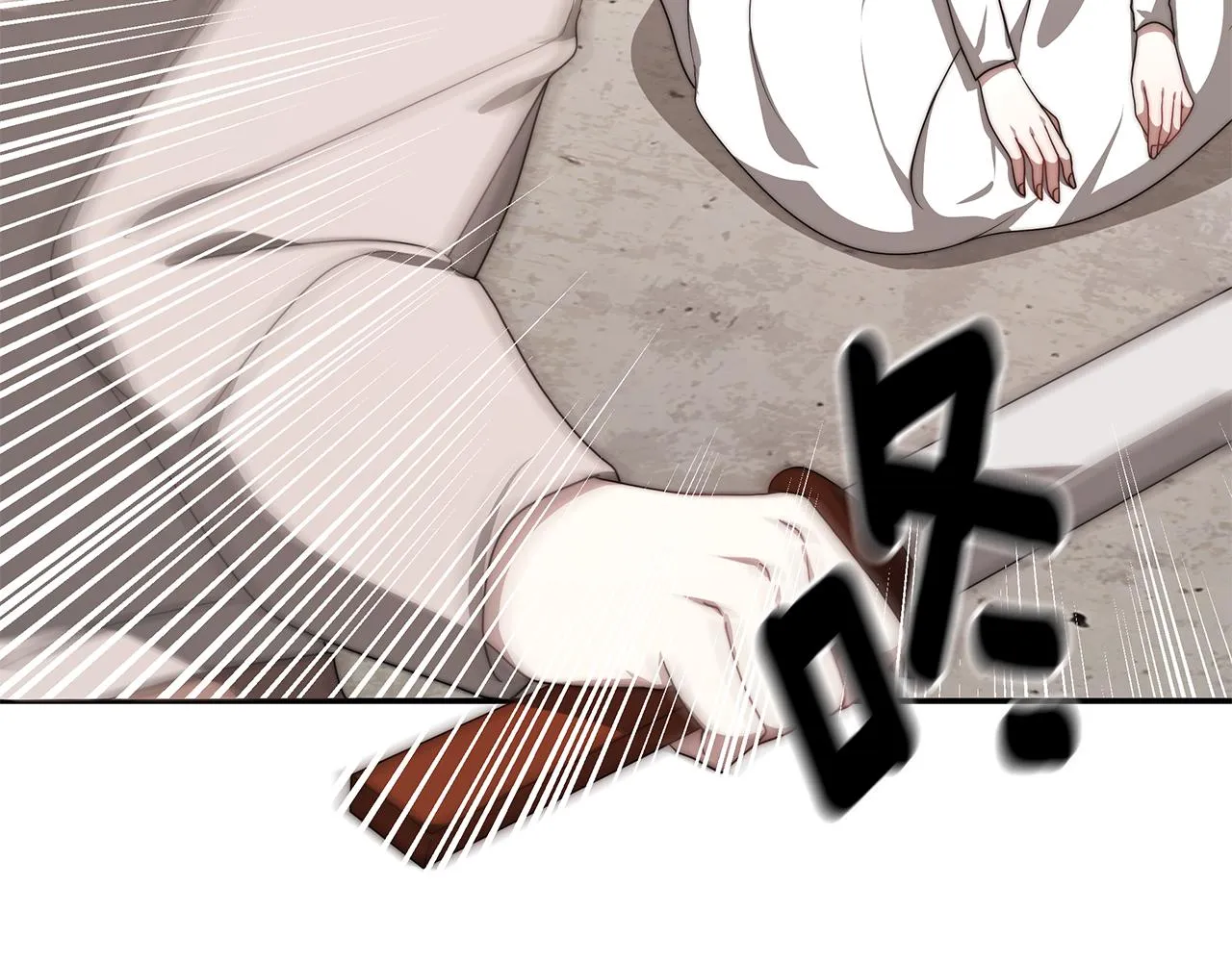 第423页