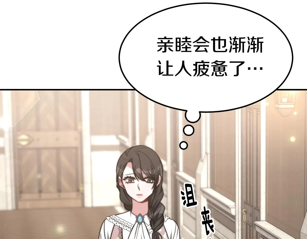 第123页