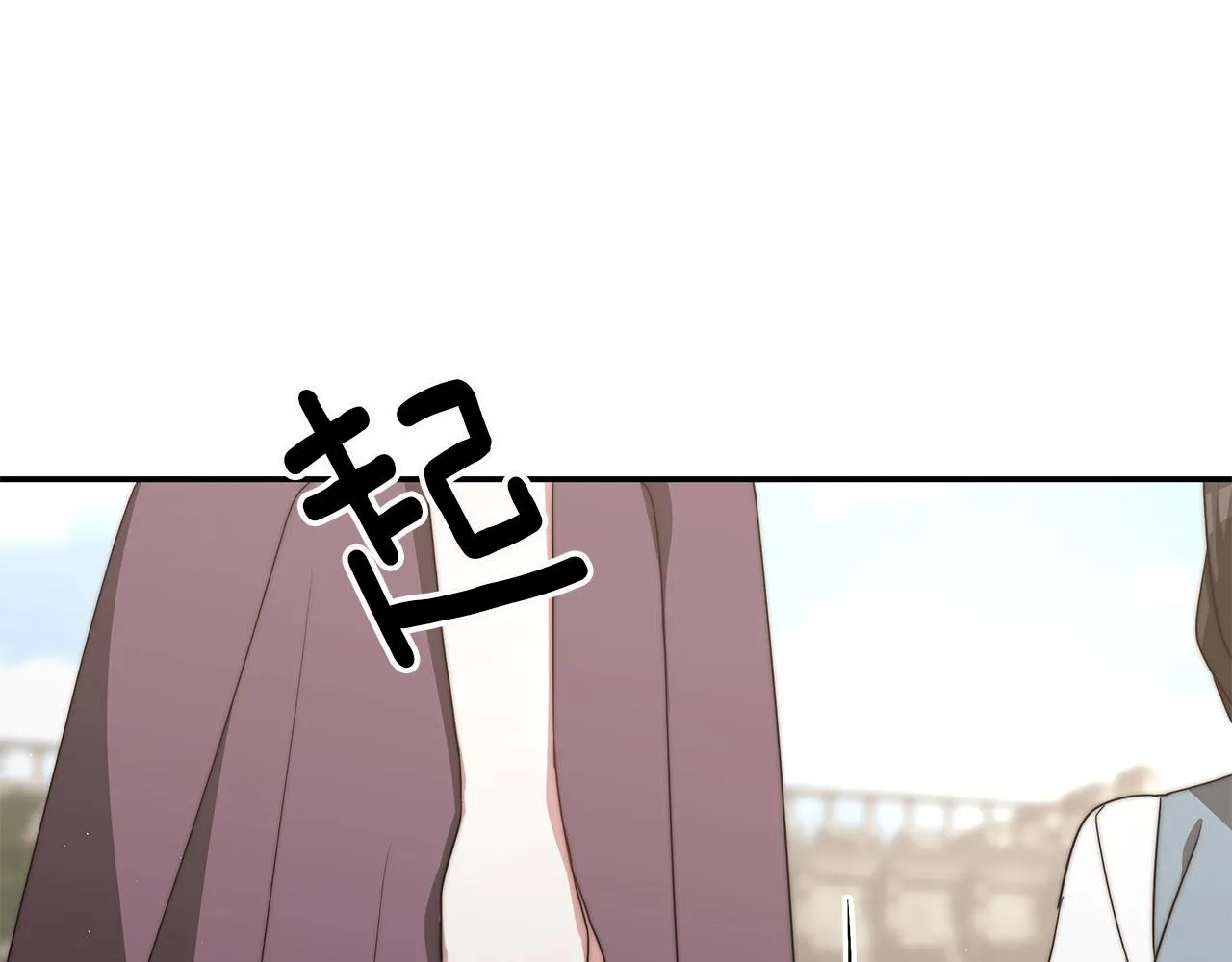 第528页