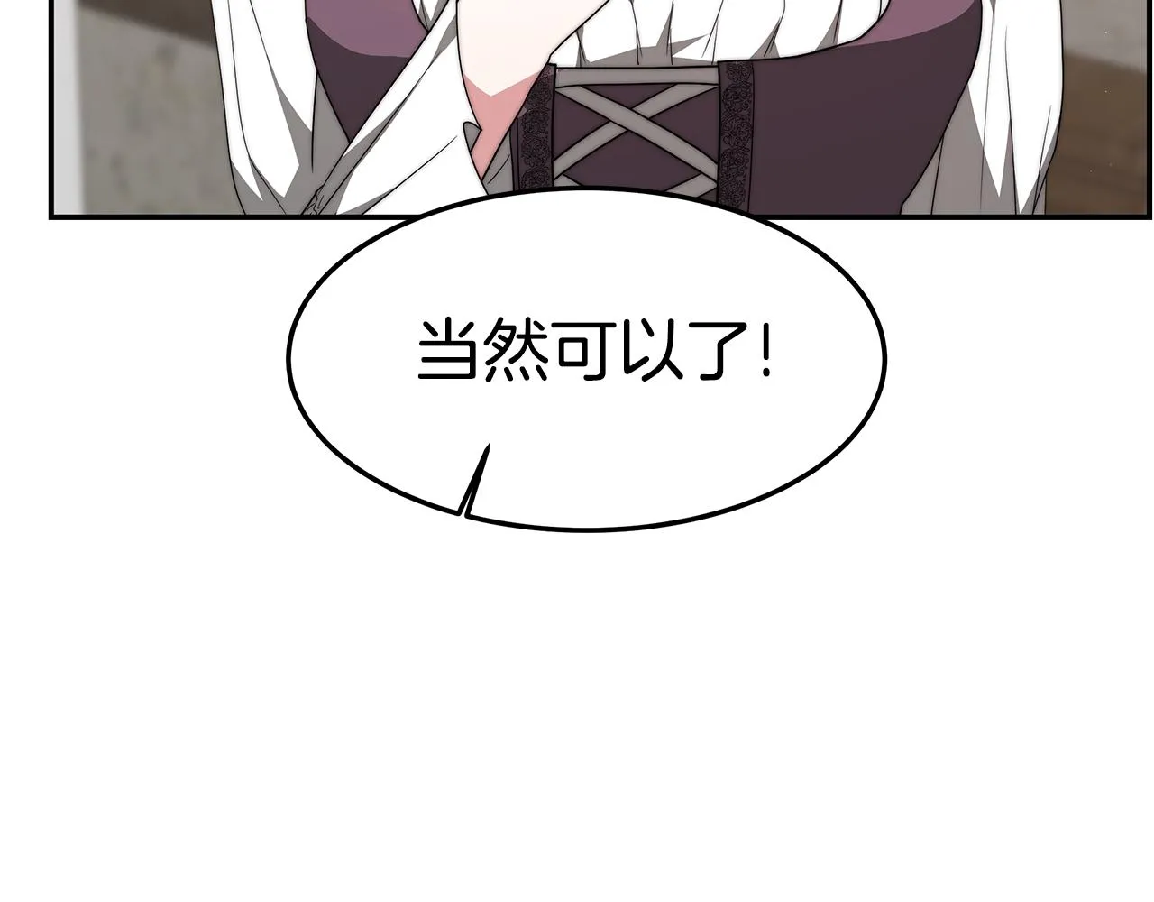 第345页