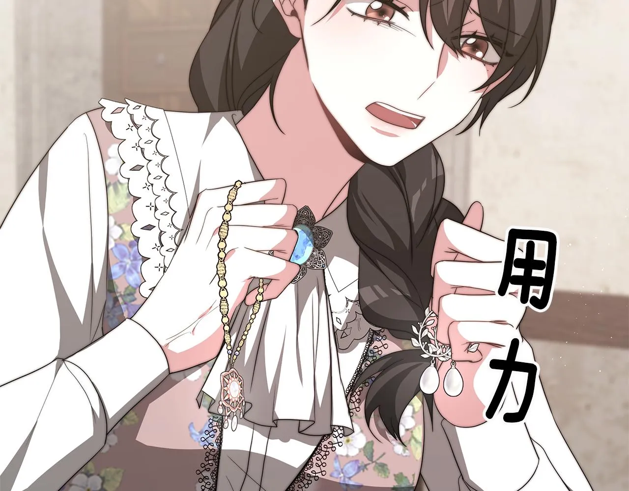 第237页