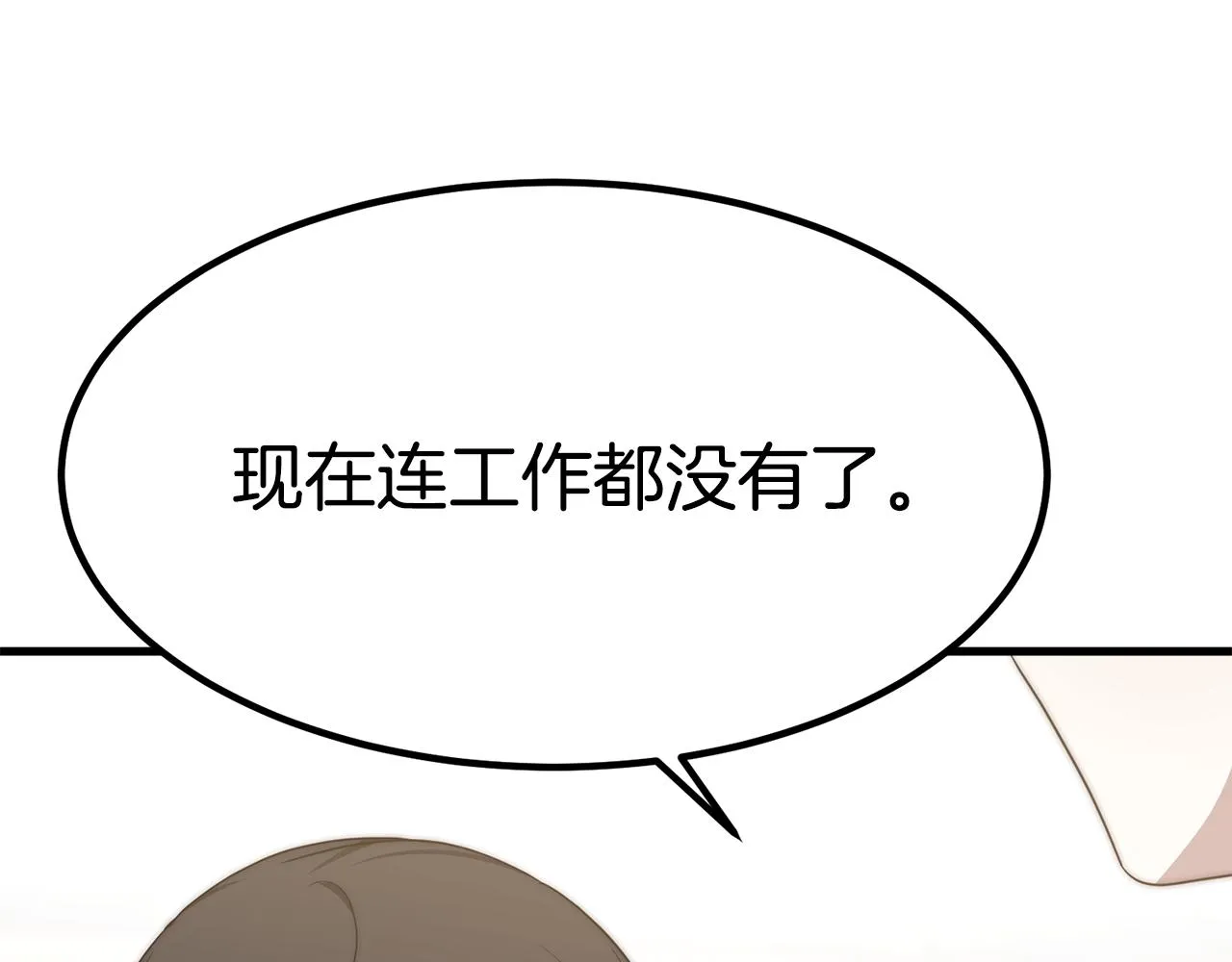 第357页