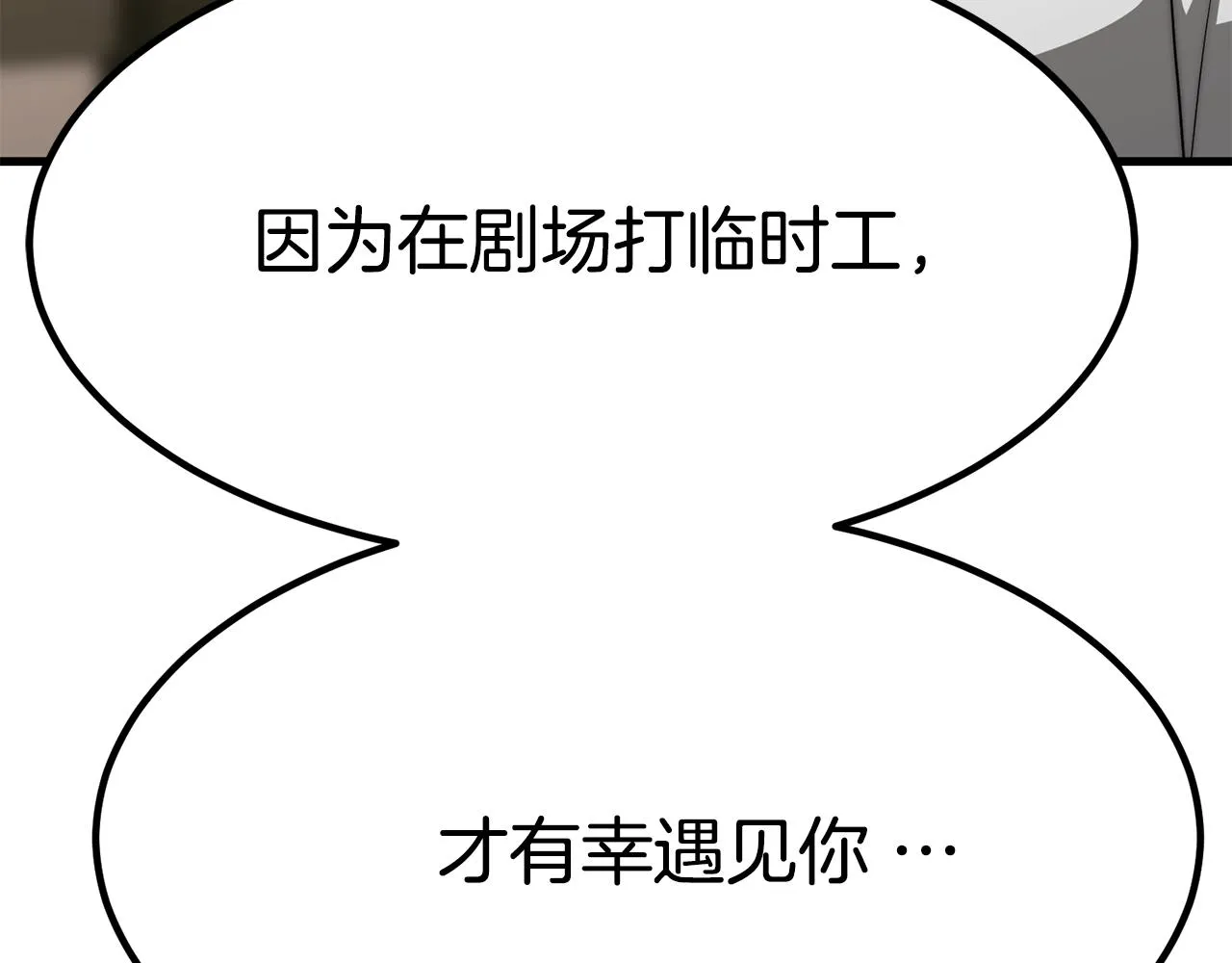 第387页