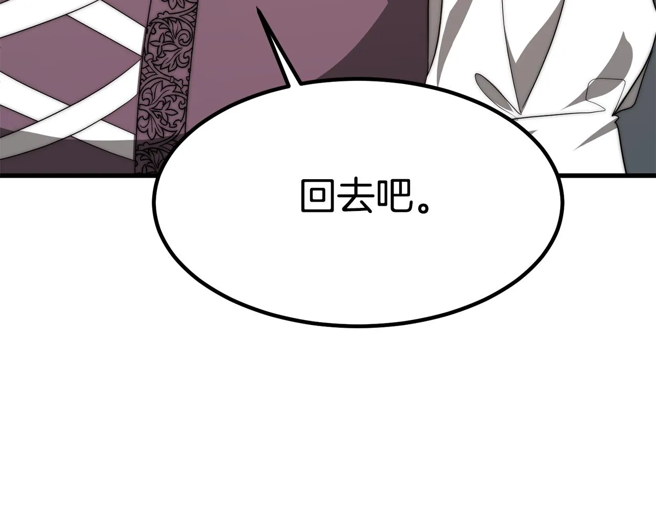 第429页