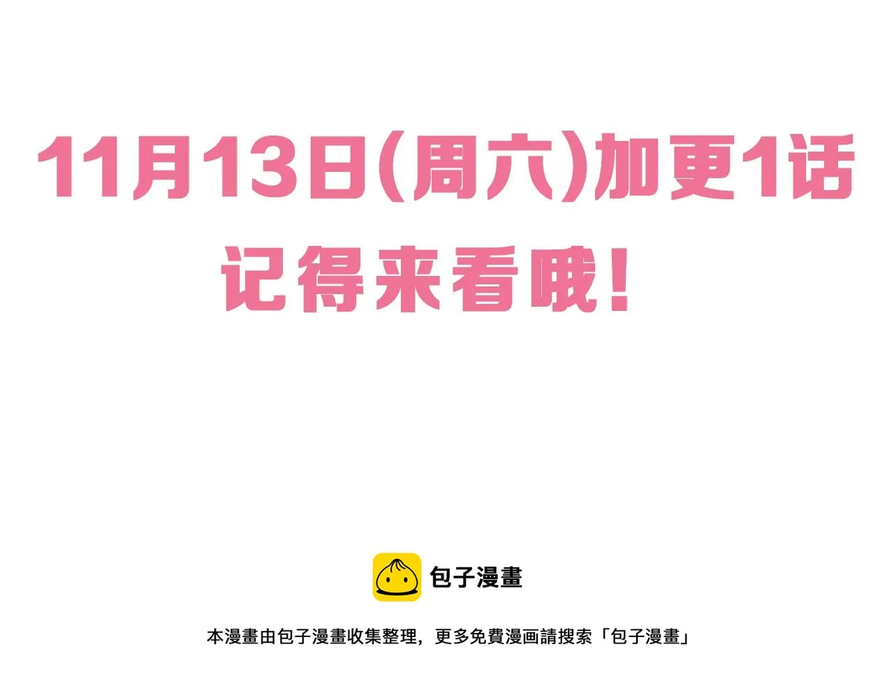 第585页