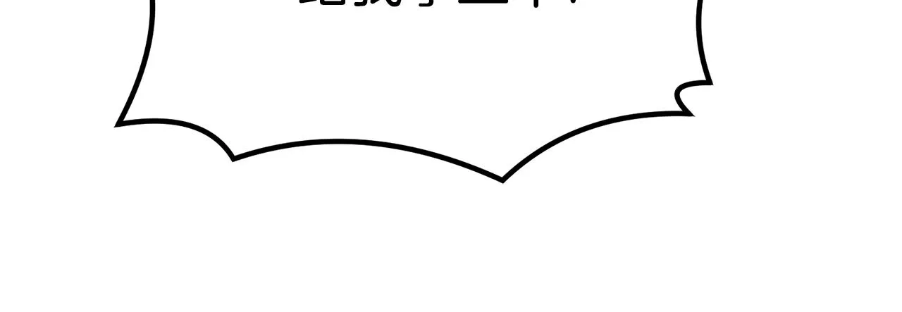 第255页