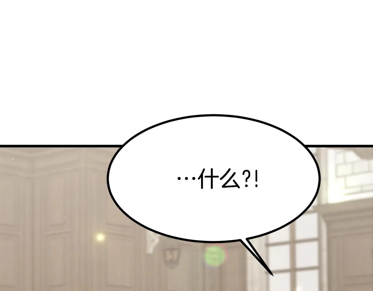 第534页