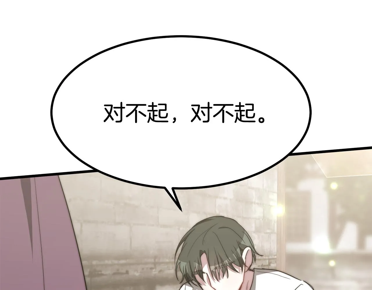 第258页