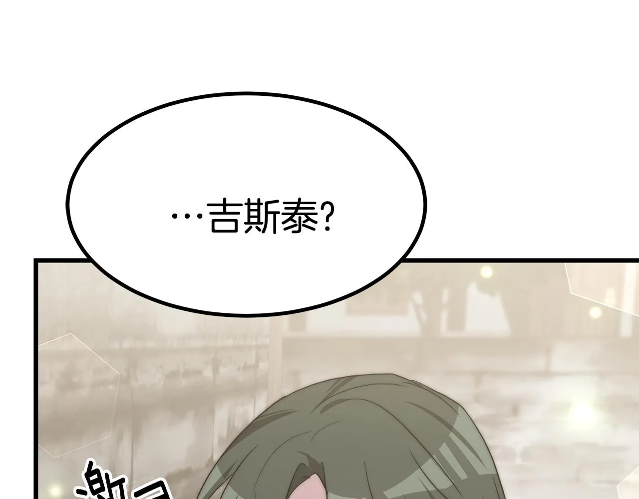 第267页