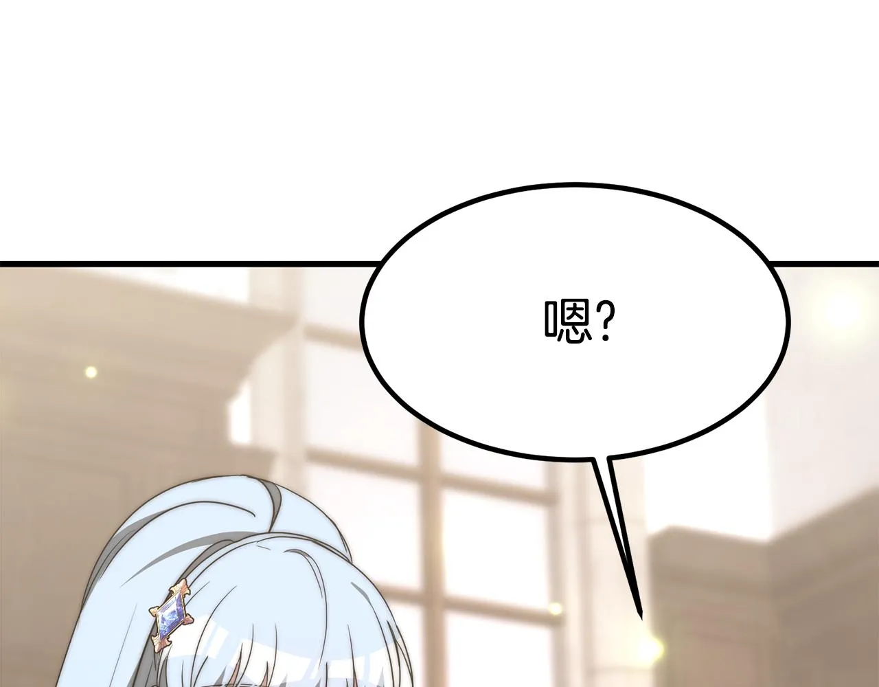 第513页