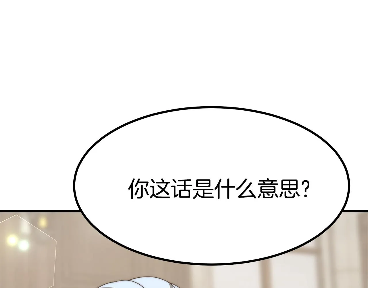 第552页