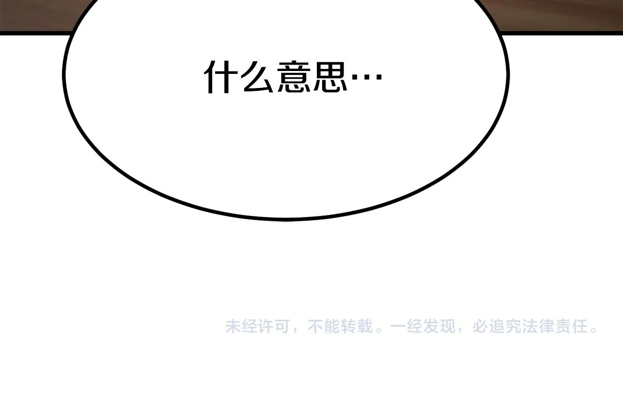 第582页