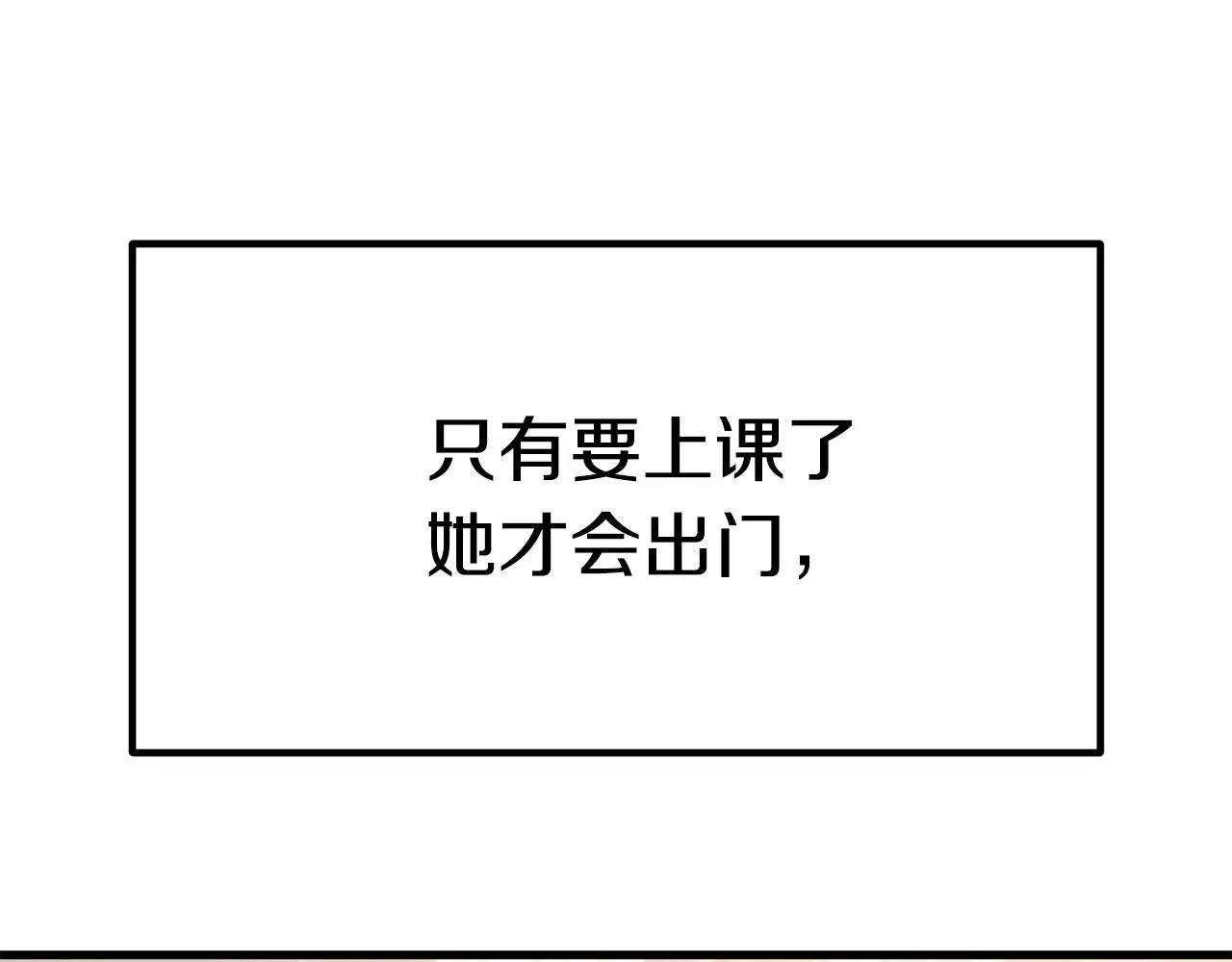 第471页
