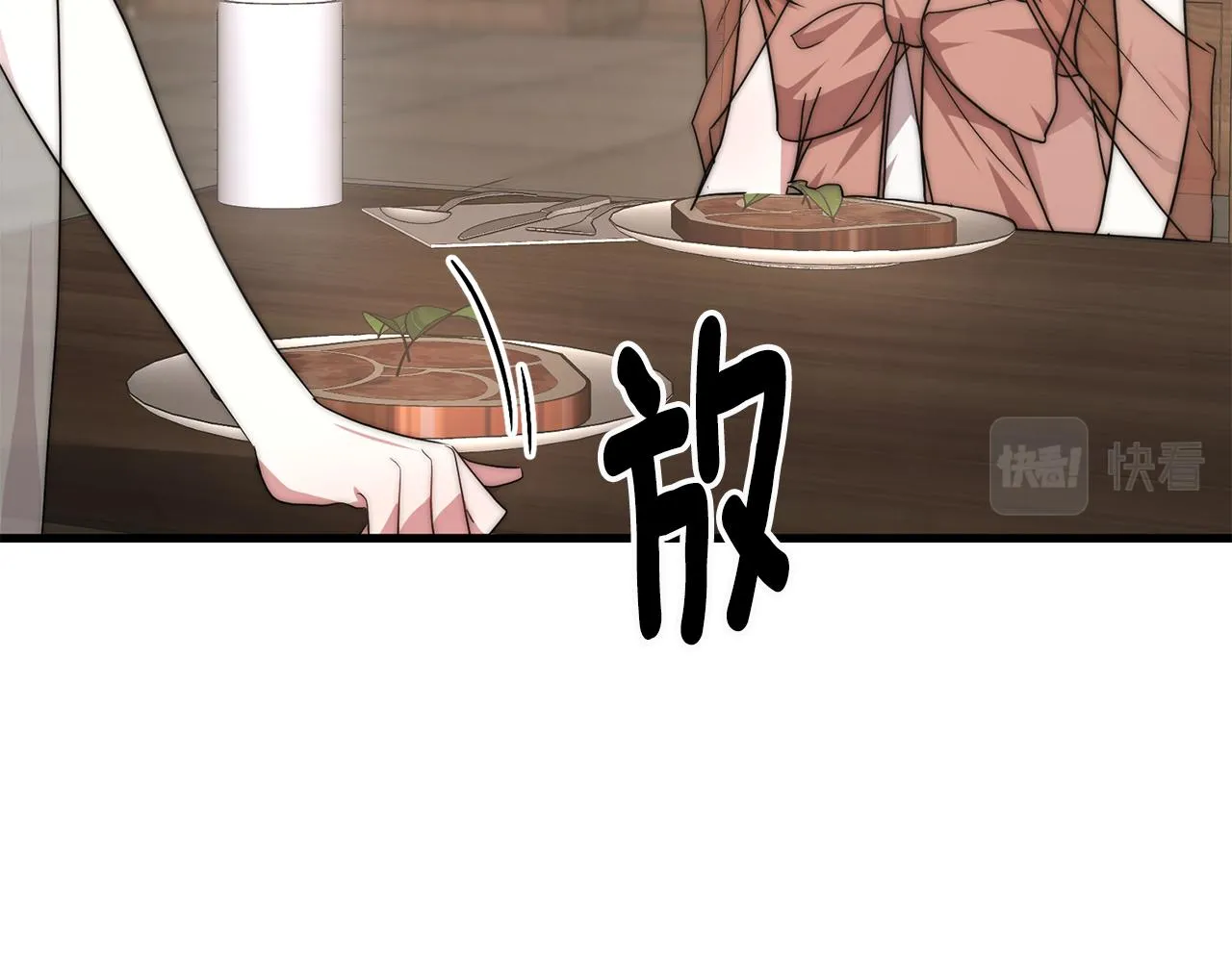 第507页