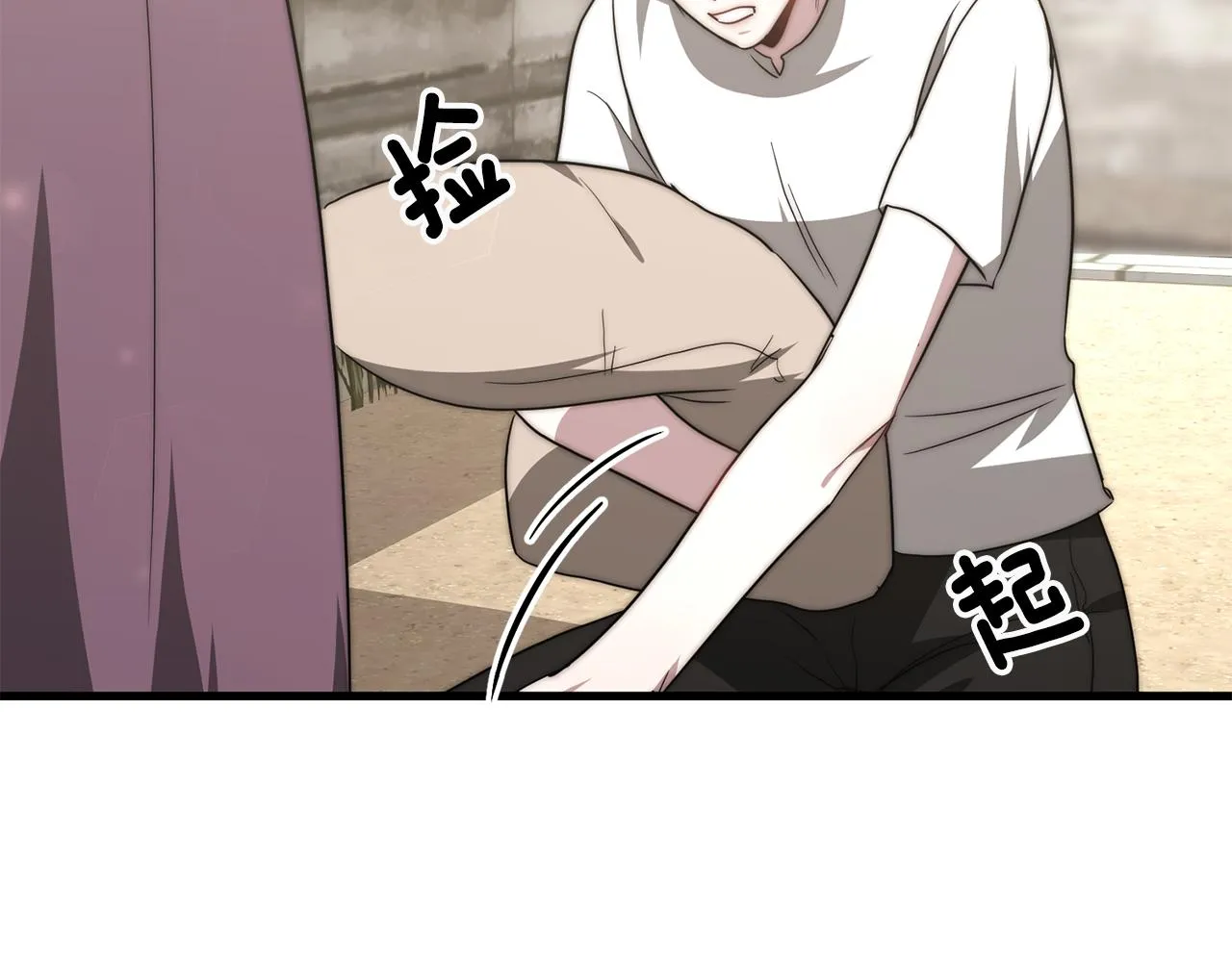 第261页