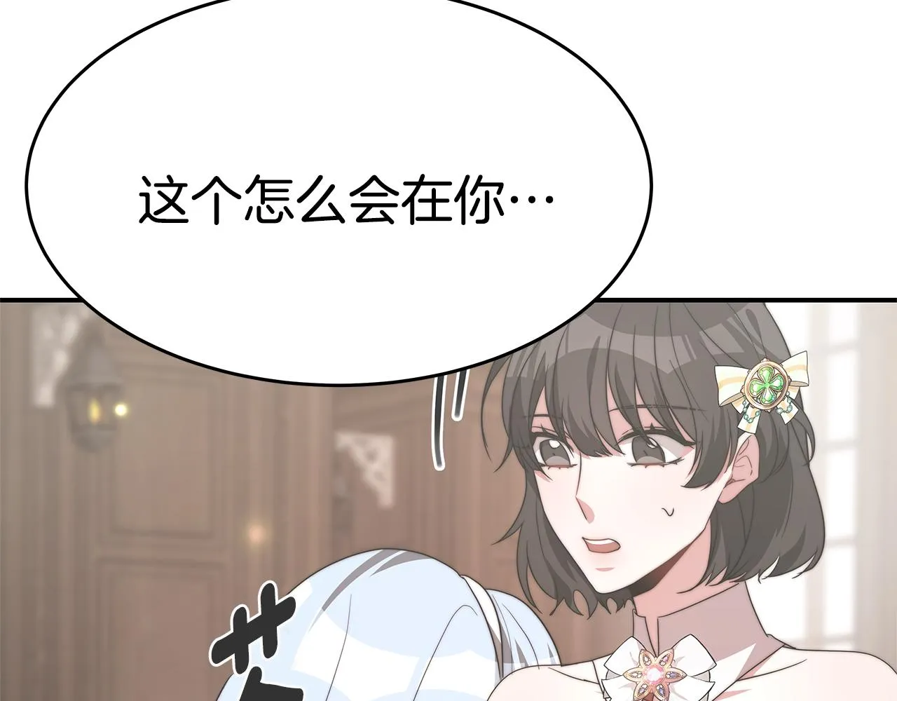 第312页