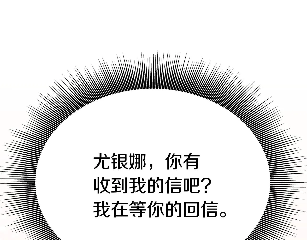 第456页