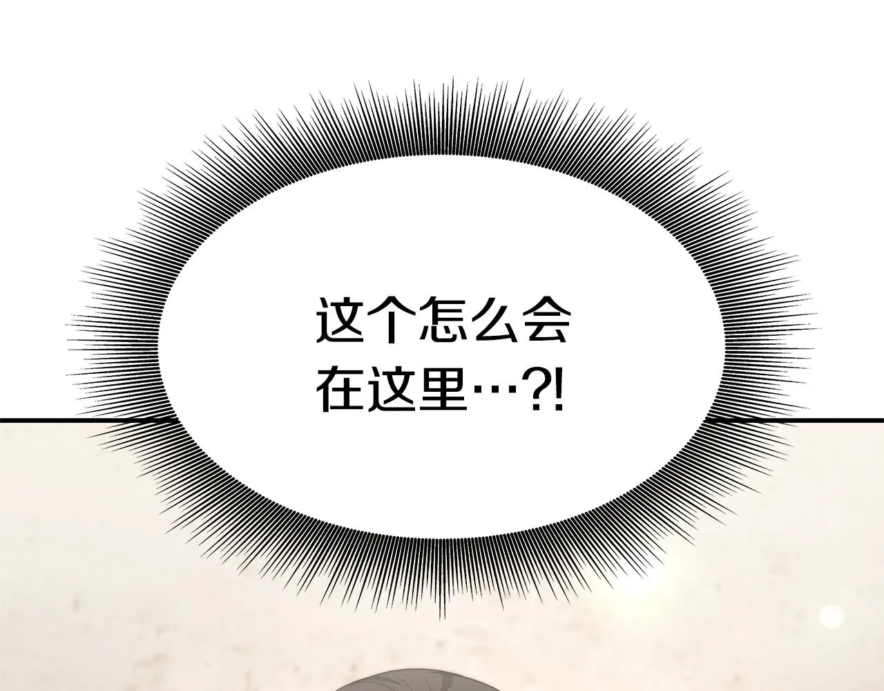 第447页