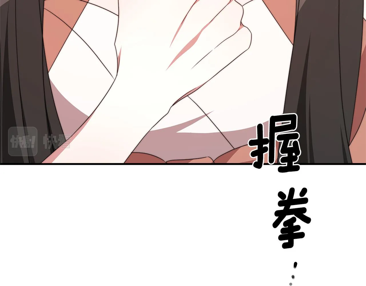 第537页
