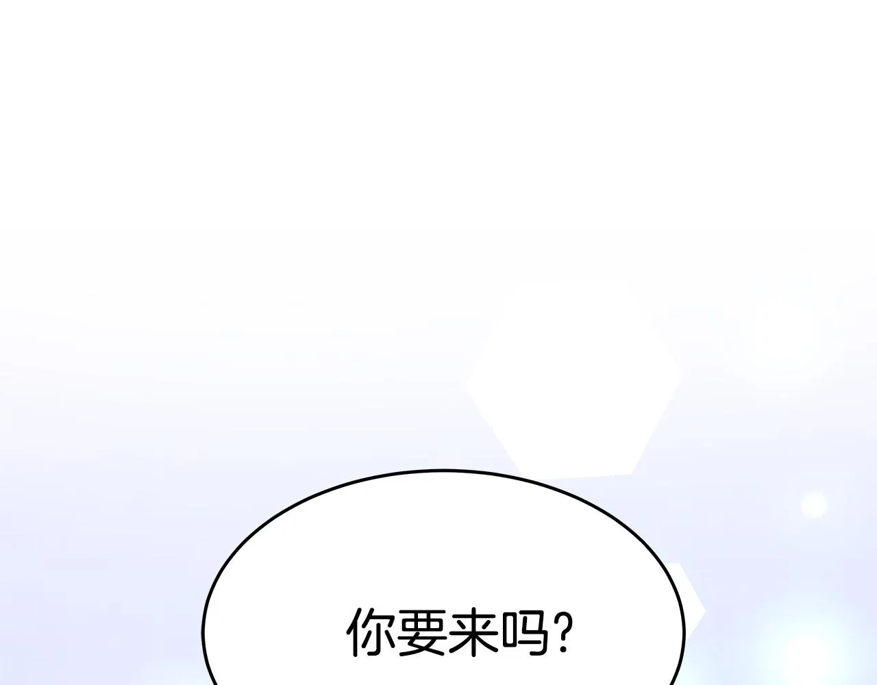 第690页