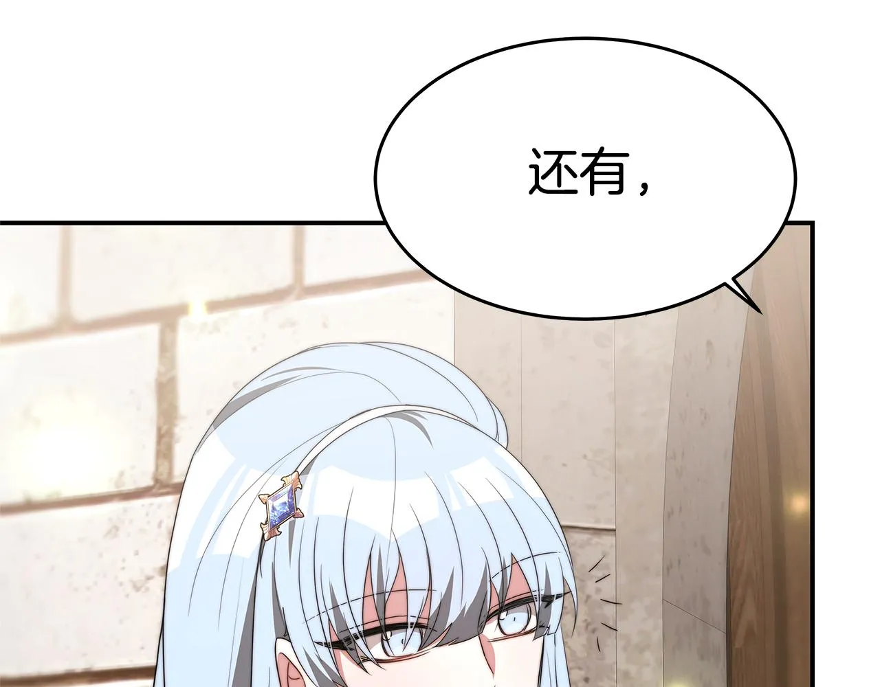 第648页