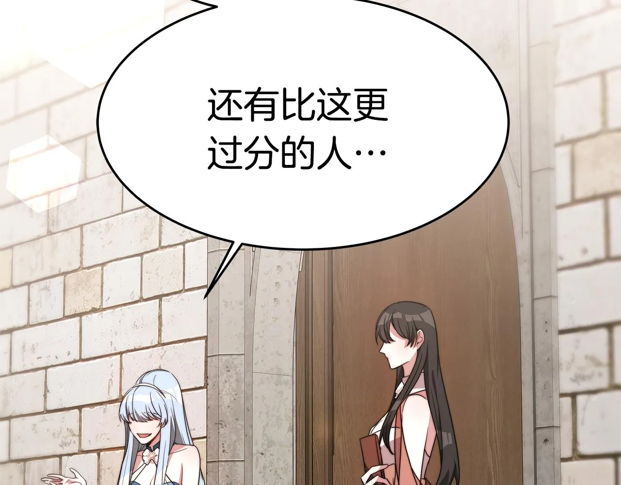 第639页