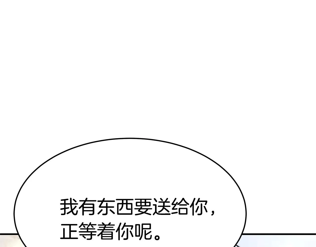 第279页