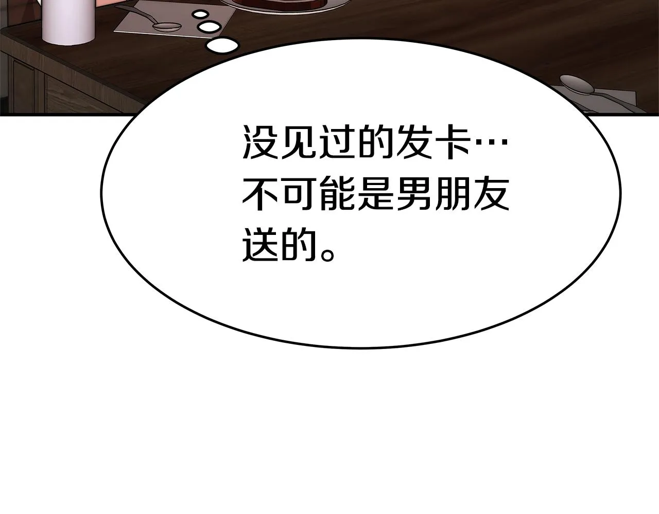 第222页