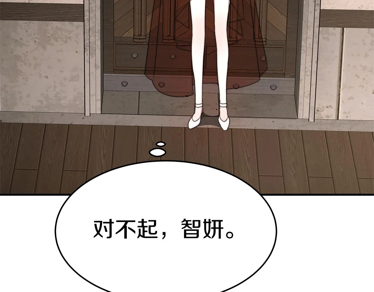 第396页