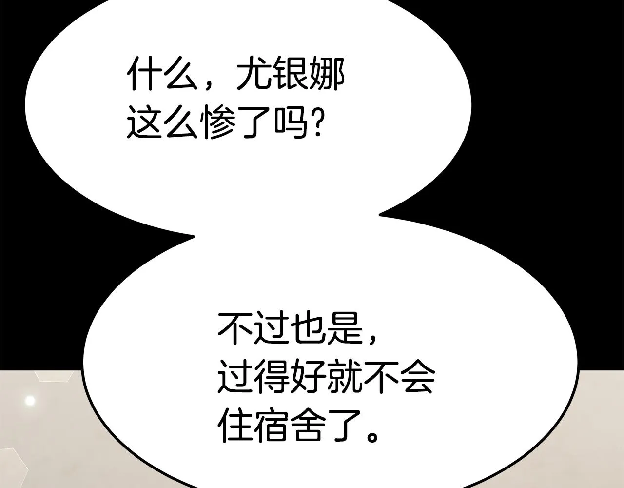 第573页