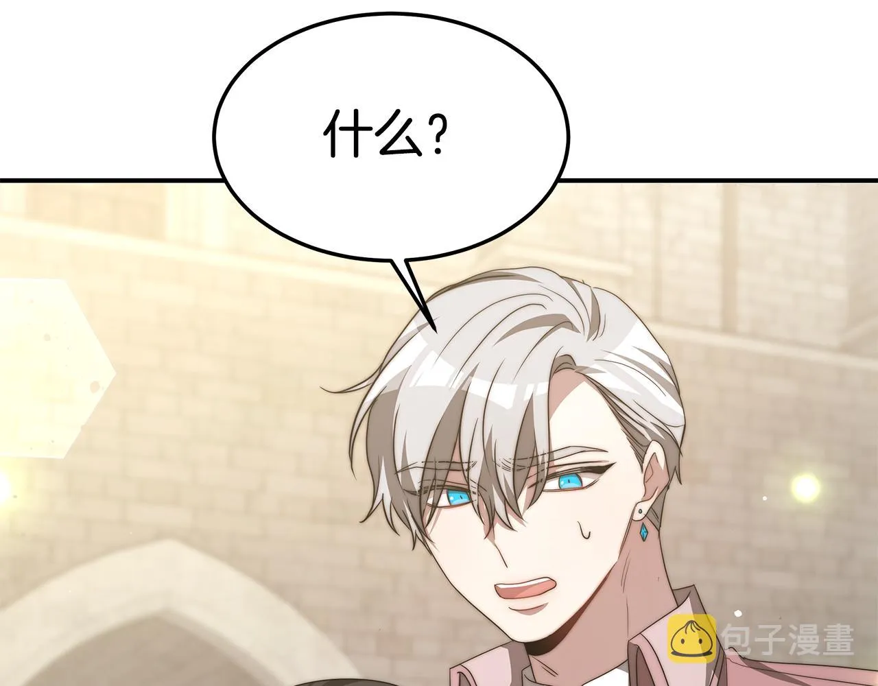 第471页