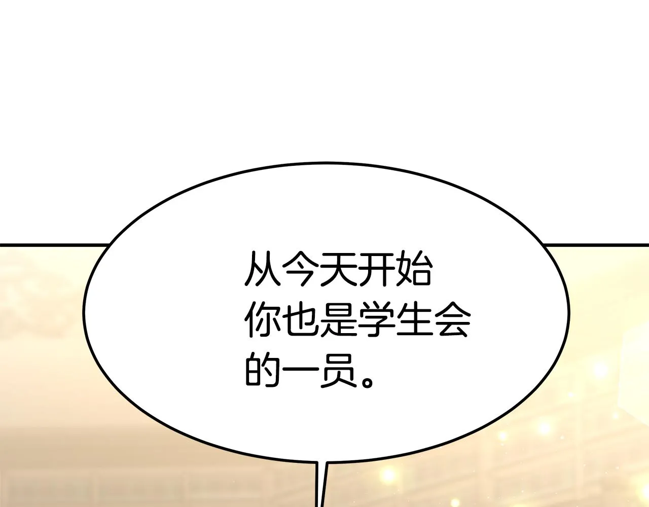 第246页