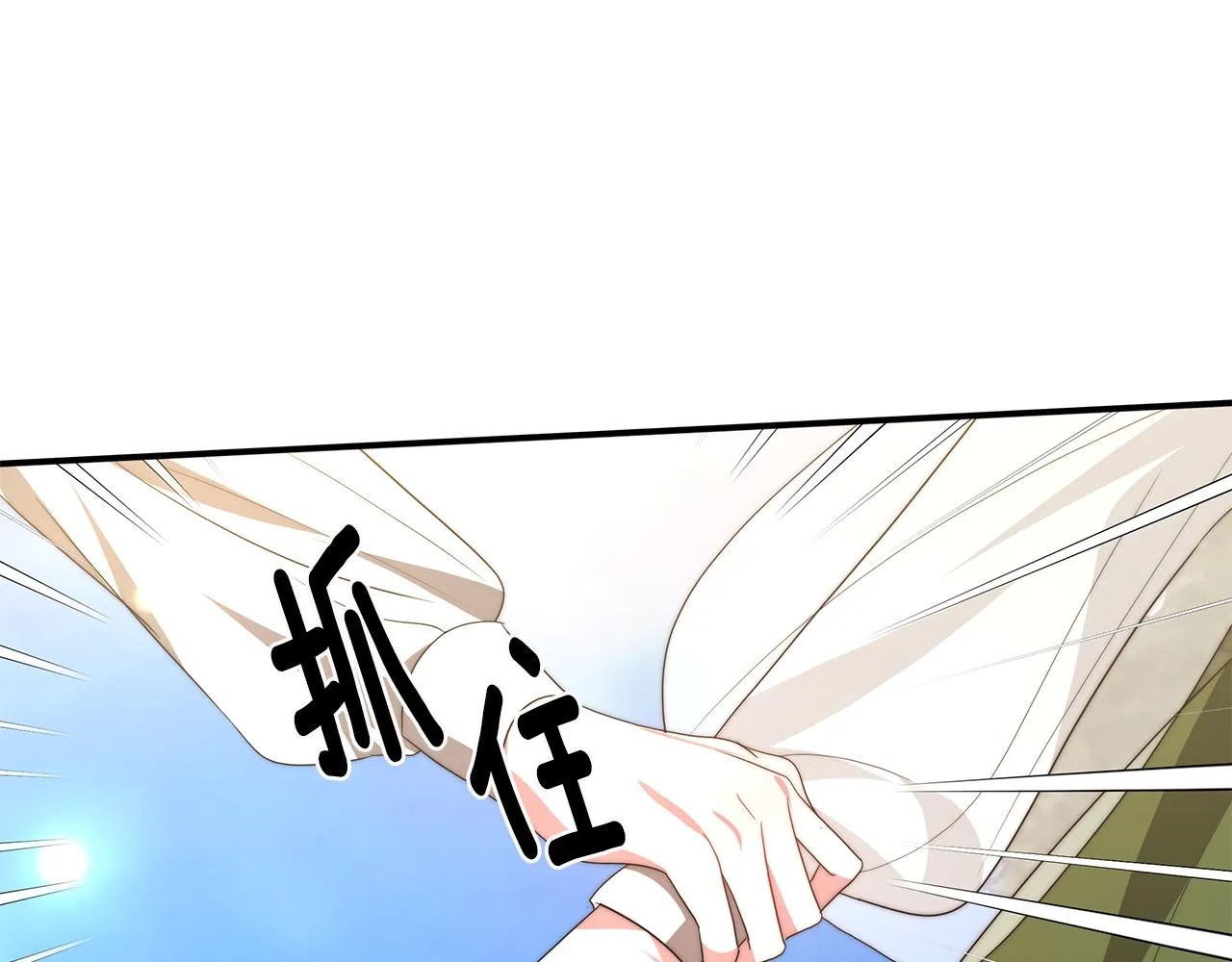 第609页