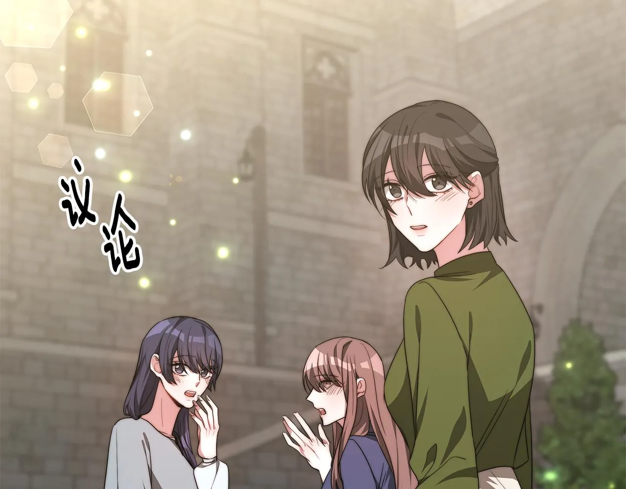第336页