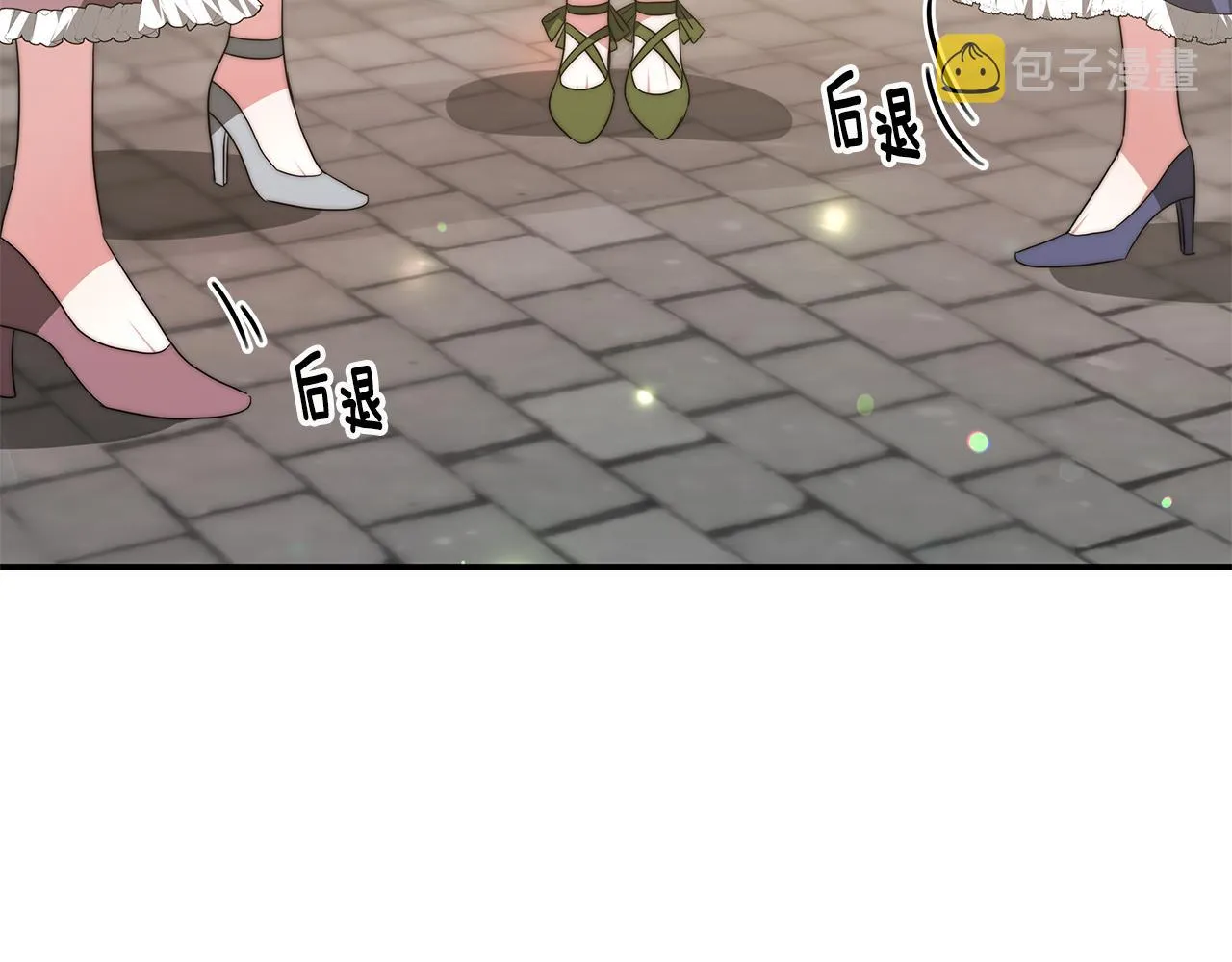 第501页