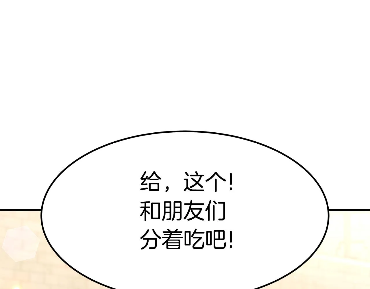 第411页