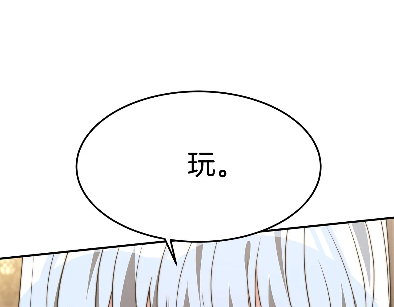 第264页