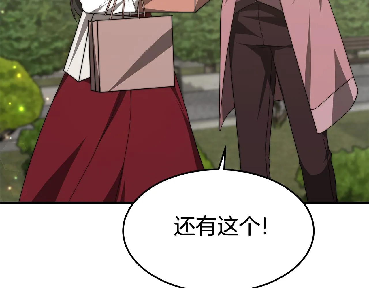 第417页