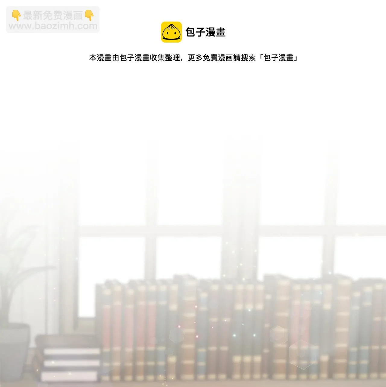 第411页