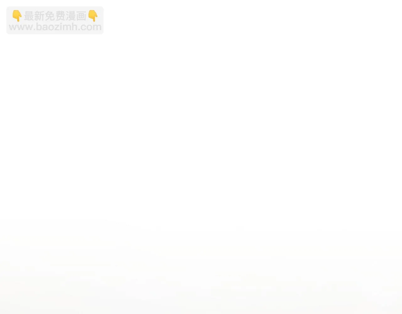 第360页