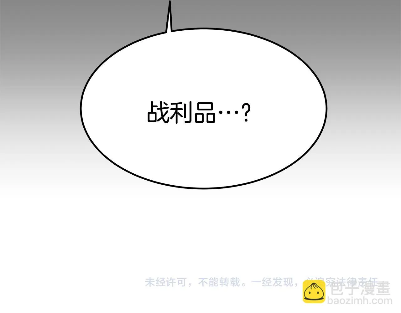 第585页