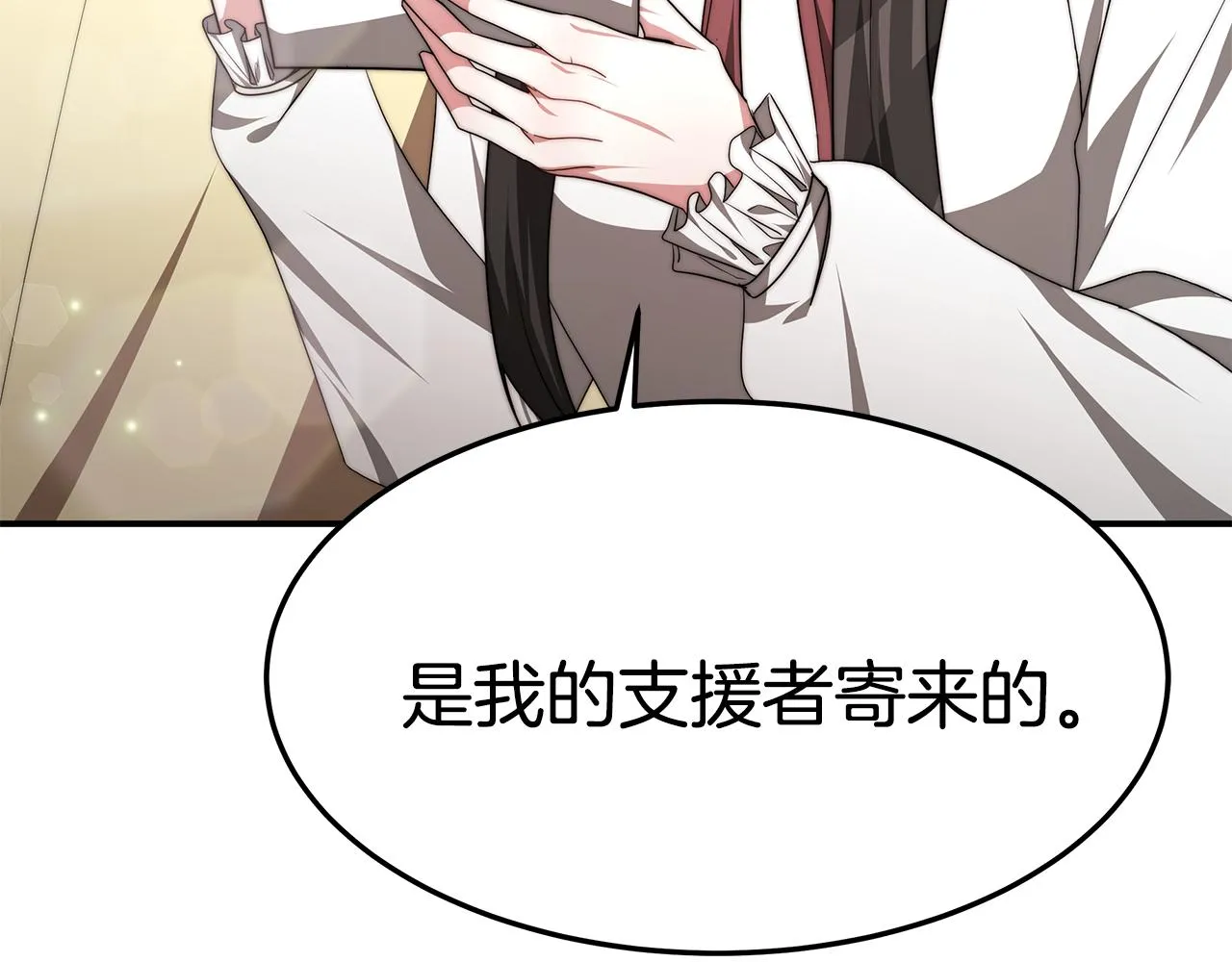 第519页