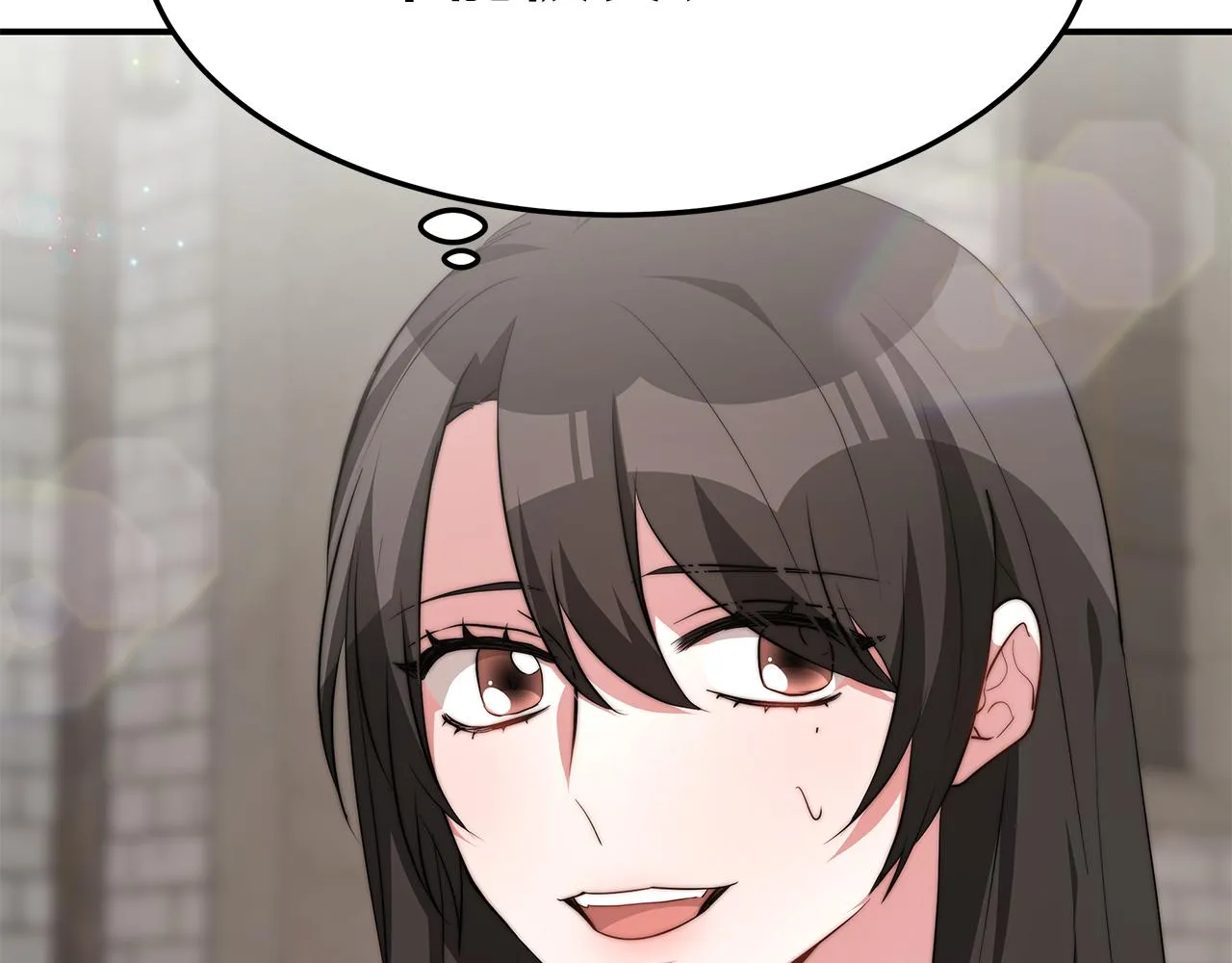 第486页