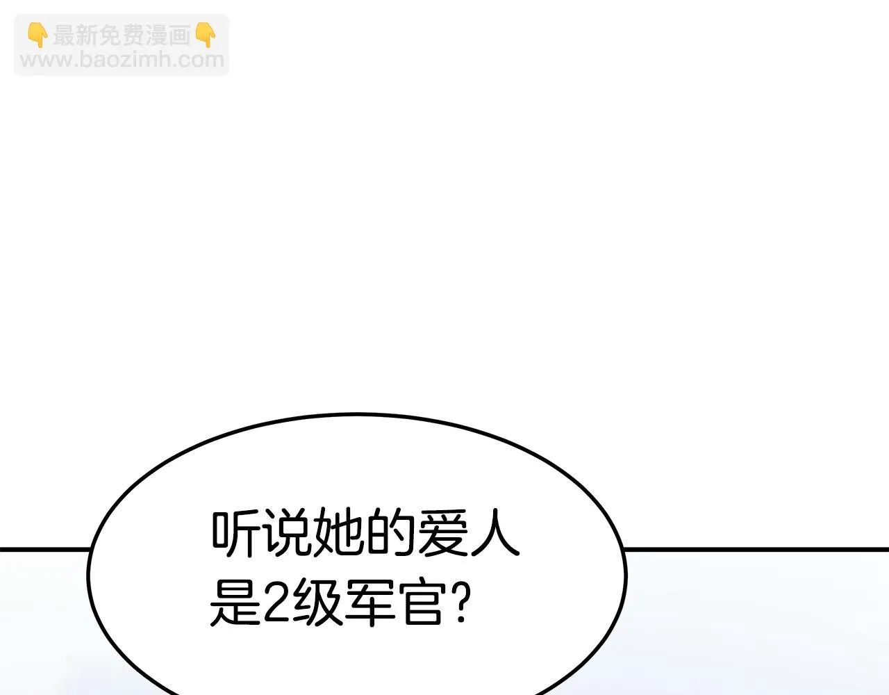 第456页