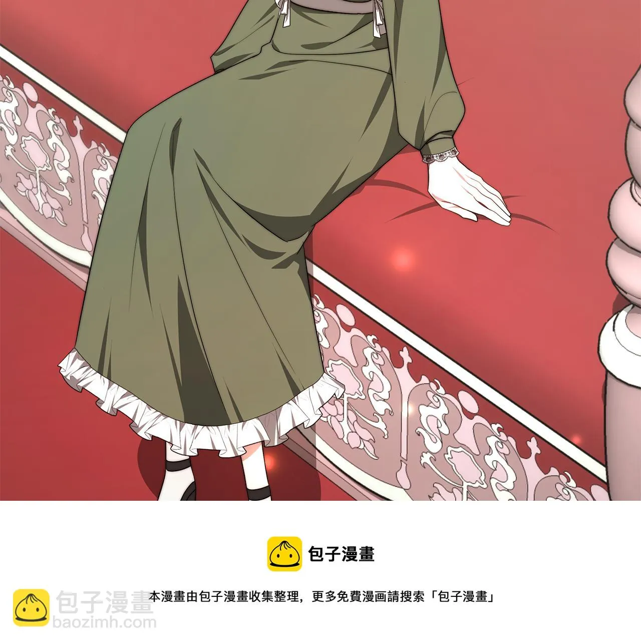 第300页