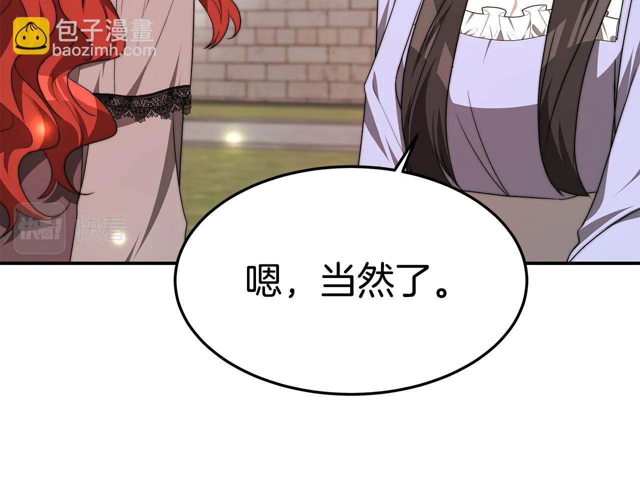 第477页