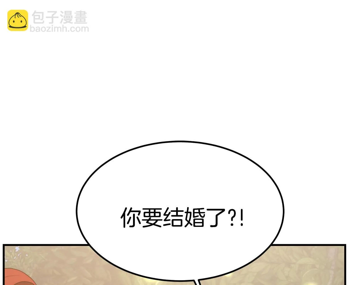 第405页