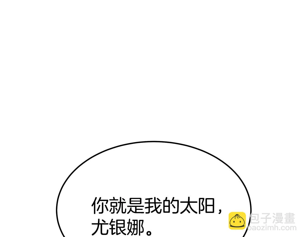 第267页