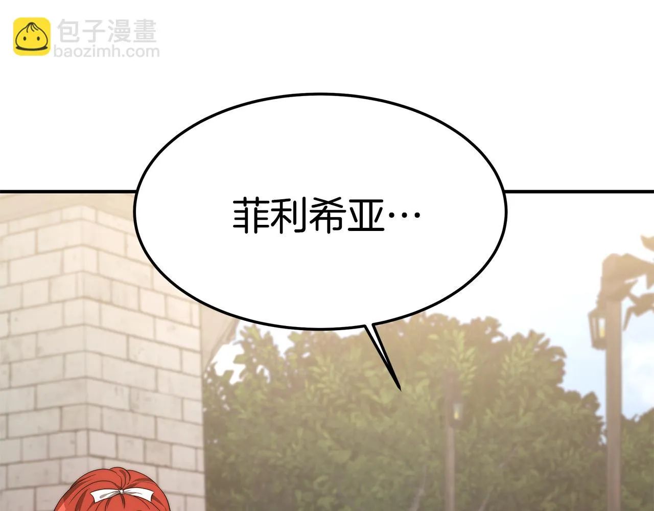 第381页