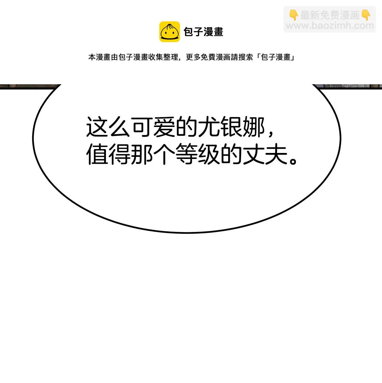 第564页